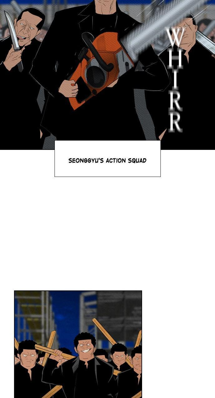 Read REAWAKENED MAN chapter 69 image 66 on Lezhin