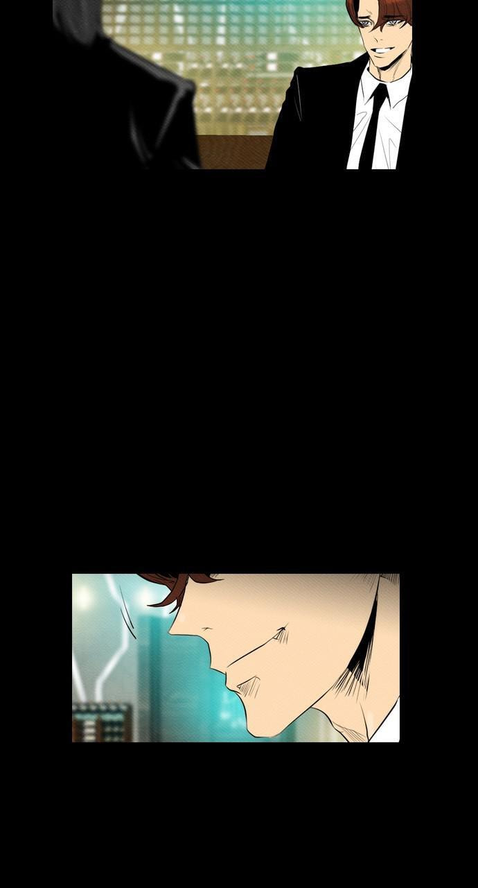 Read REAWAKENED MAN chapter 69 image 8 on Lezhin