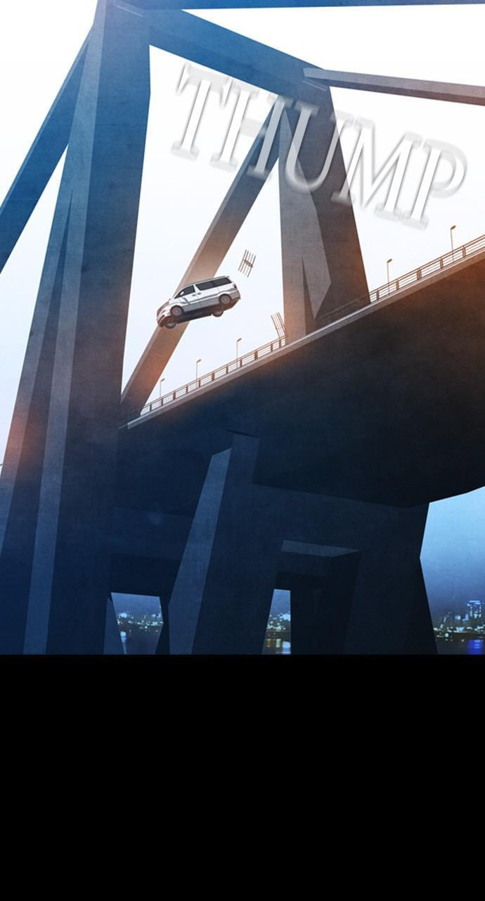 Read REAWAKENED MAN chapter 7 image 1 on Lezhin