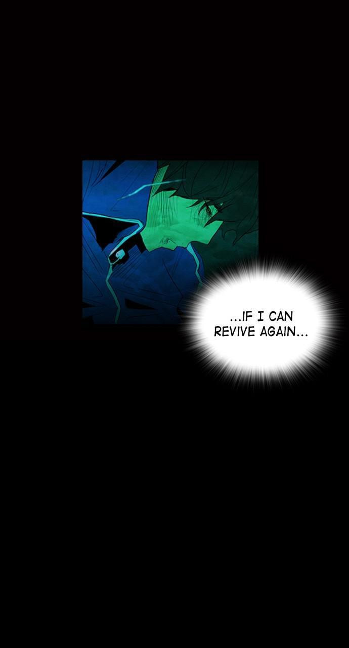 Read REAWAKENED MAN chapter 7 image 16 on Lezhin