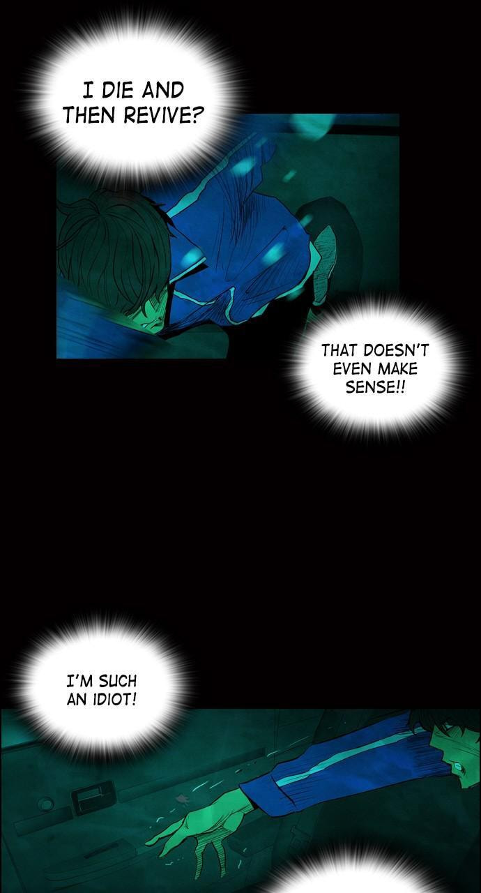 Read REAWAKENED MAN chapter 7 image 23 on Lezhin
