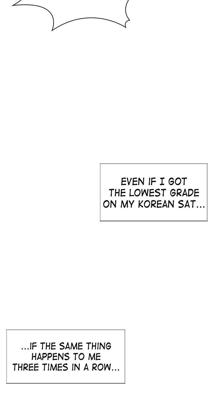 Read REAWAKENED MAN chapter 7 image 37 on Lezhin