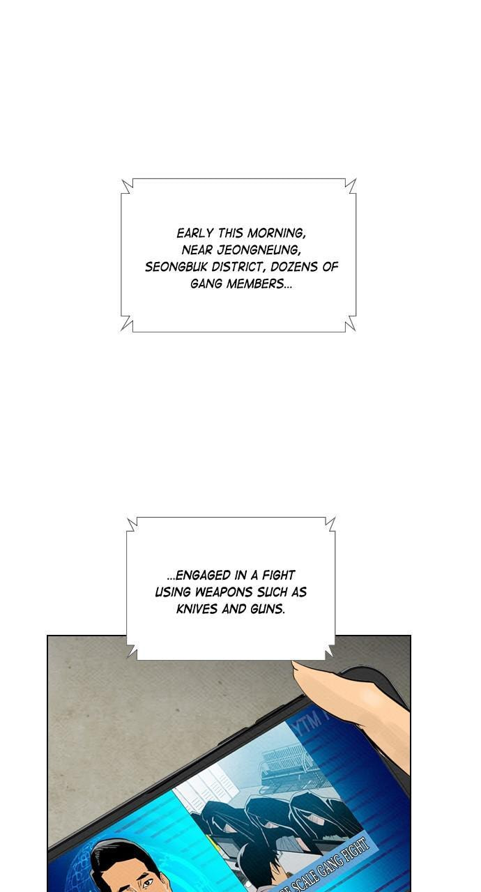 Read REAWAKENED MAN chapter 71 image 14 on Lezhin