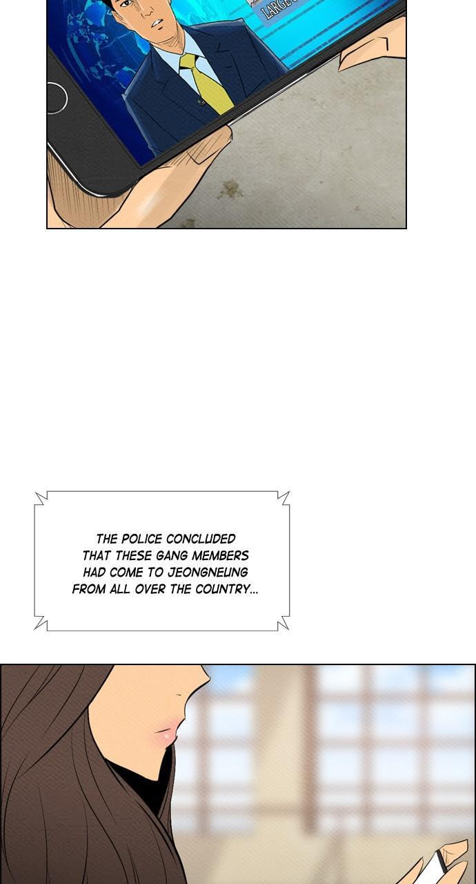Read REAWAKENED MAN chapter 71 image 15 on Lezhin