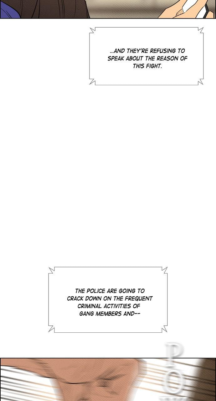 Read REAWAKENED MAN chapter 71 image 16 on Lezhin