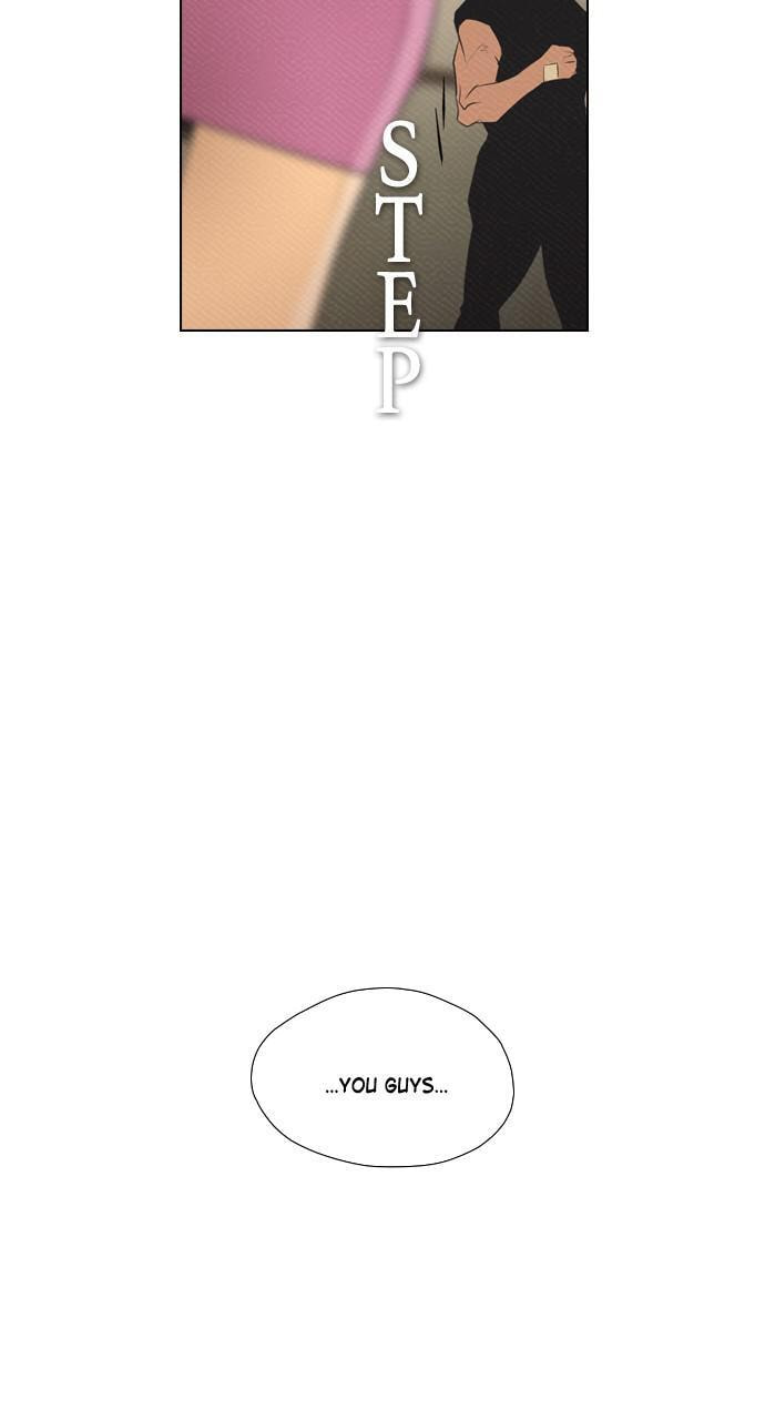 Read REAWAKENED MAN chapter 71 image 24 on Lezhin