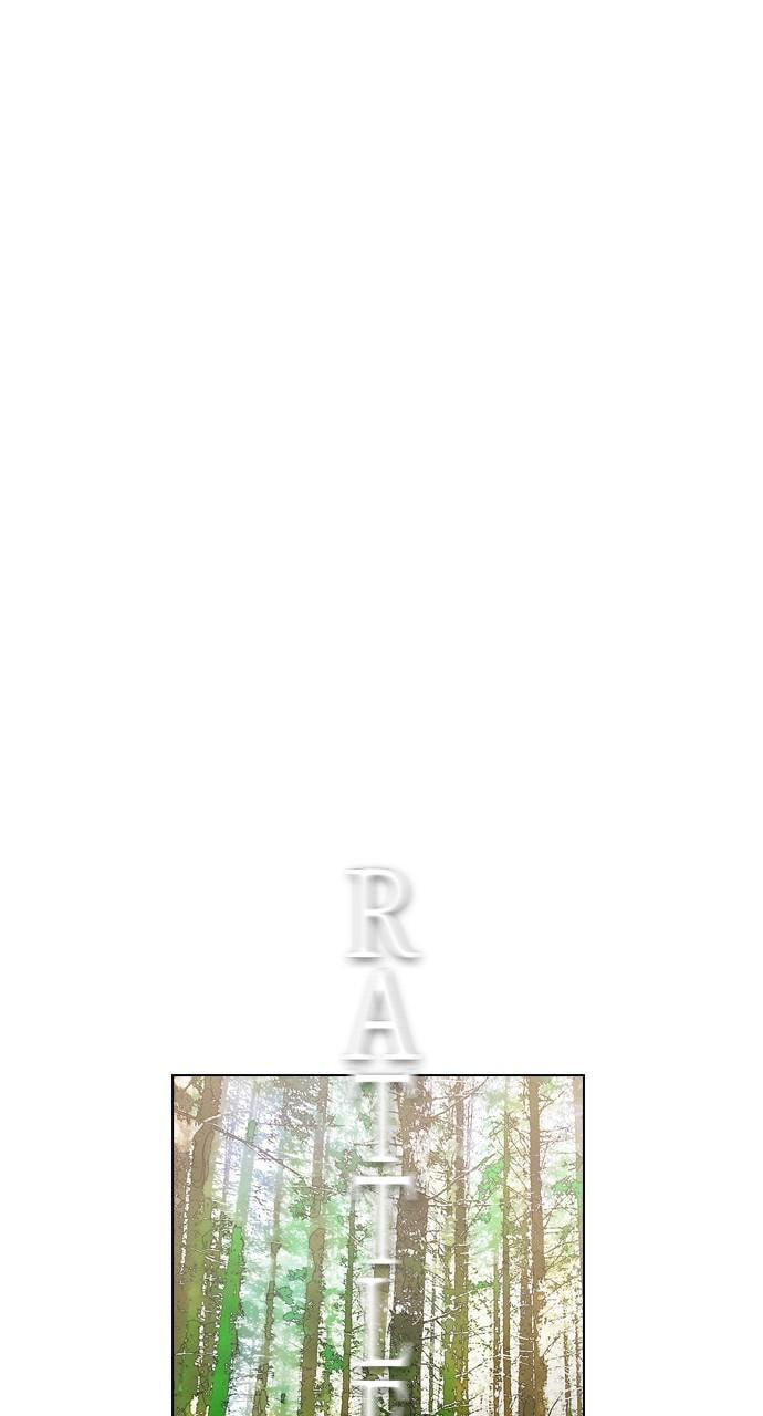 Read REAWAKENED MAN chapter 71 image 30 on Lezhin