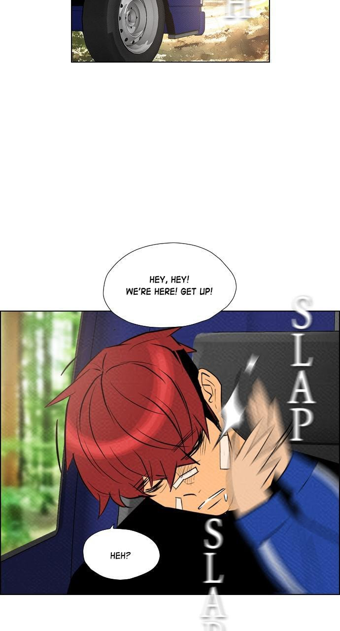Read REAWAKENED MAN chapter 71 image 32 on Lezhin