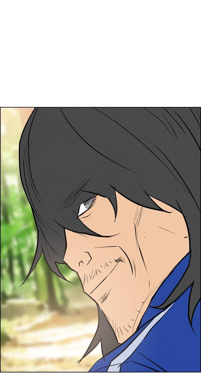 Read REAWAKENED MAN chapter 71 image 41 on Lezhin