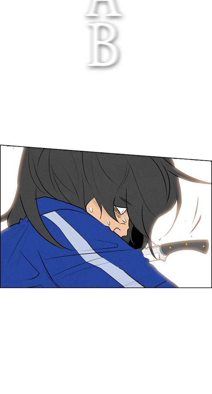 Read REAWAKENED MAN chapter 71 image 44 on Lezhin