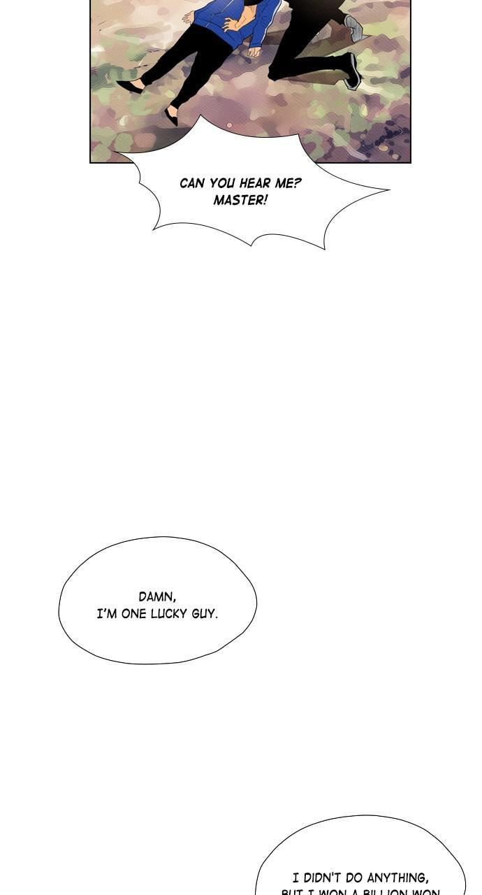 Read REAWAKENED MAN chapter 71 image 48 on Lezhin