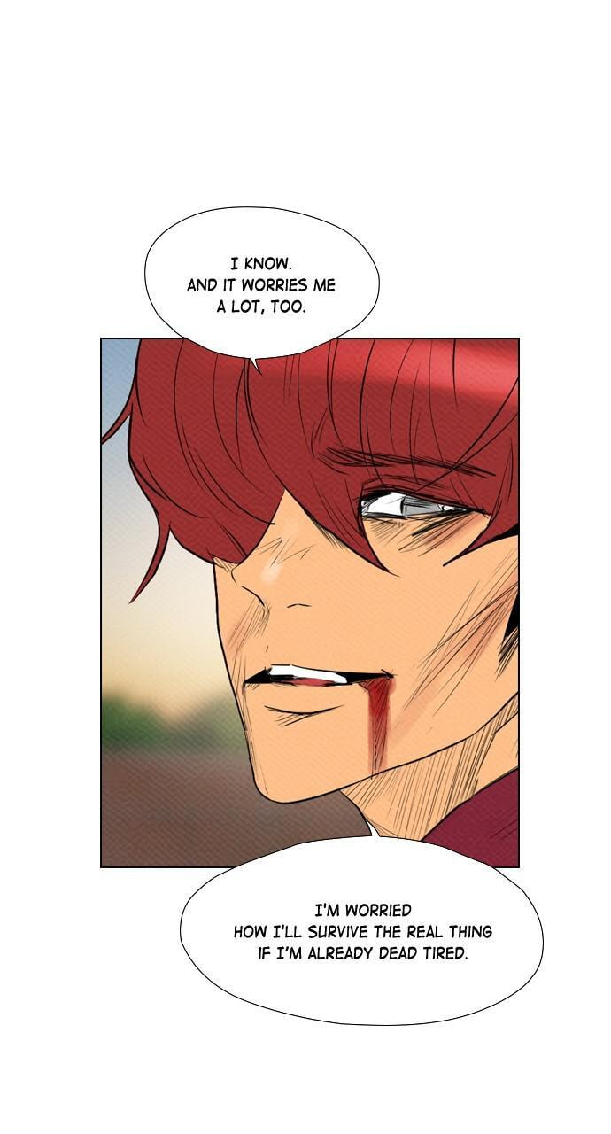 Read REAWAKENED MAN chapter 71 image 5 on Lezhin