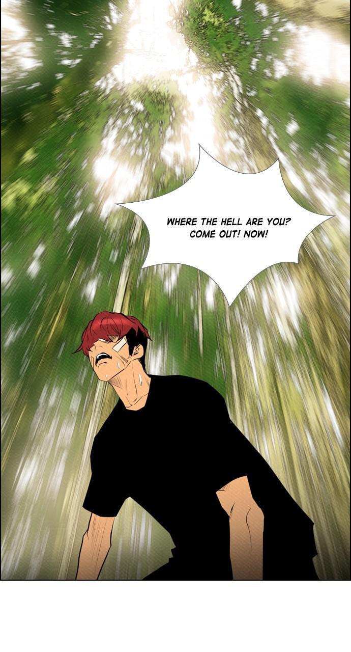 Read REAWAKENED MAN chapter 71 image 51 on Lezhin