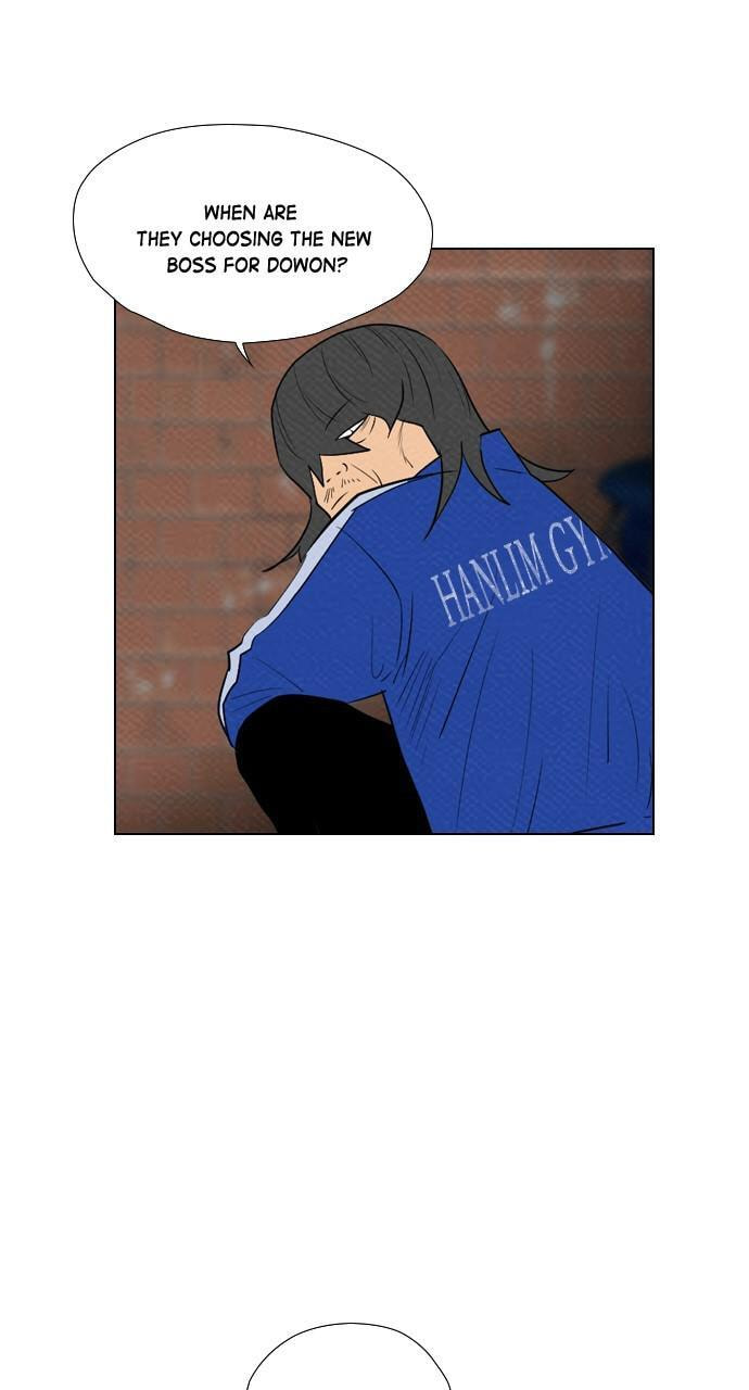 Read REAWAKENED MAN chapter 71 image 6 on Lezhin