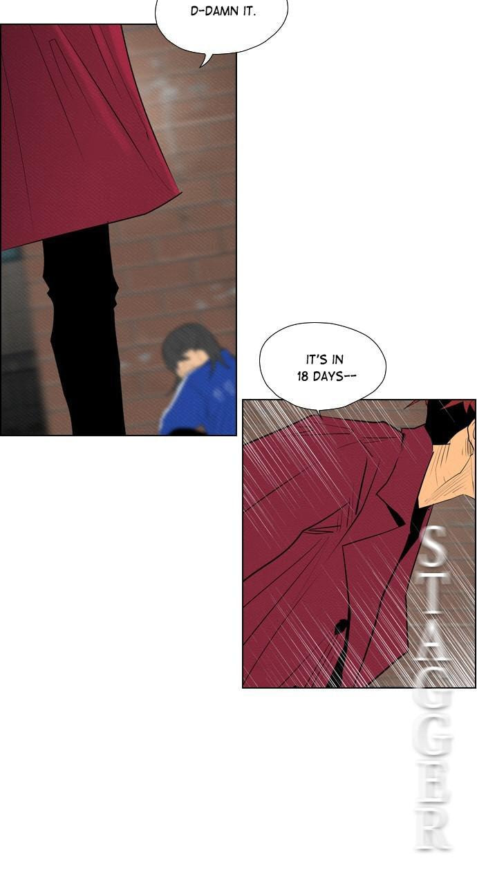 Read REAWAKENED MAN chapter 71 image 7 on Lezhin