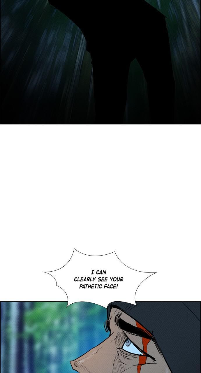 Read REAWAKENED MAN chapter 73 image 1 on Lezhin