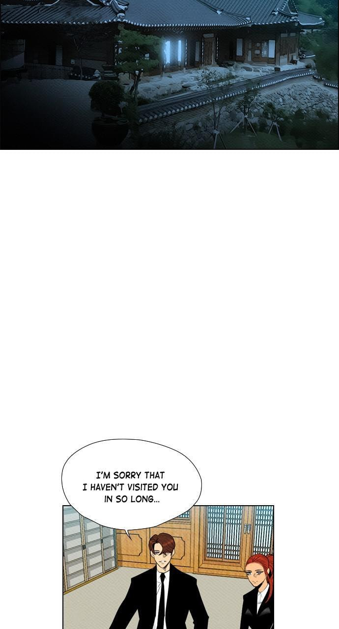 Read REAWAKENED MAN chapter 73 image 12 on Lezhin