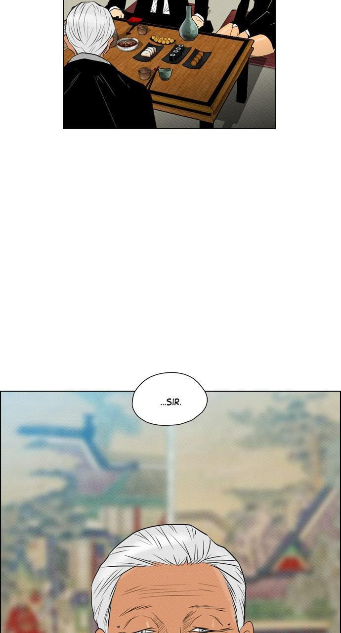 Read REAWAKENED MAN chapter 73 image 13 on Lezhin