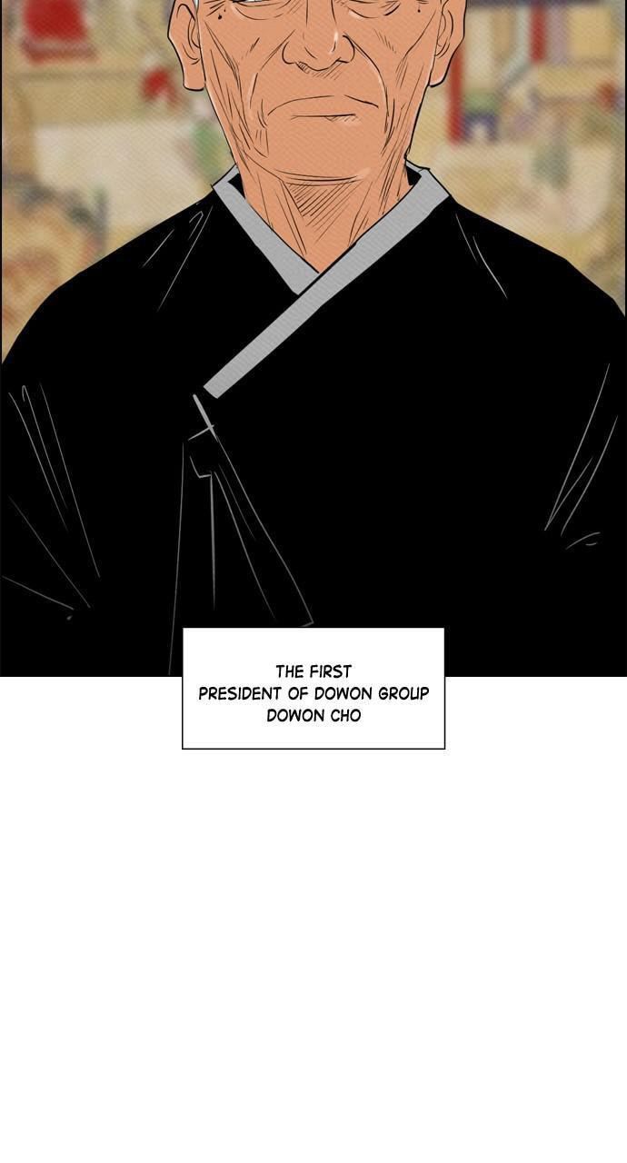 Read REAWAKENED MAN chapter 73 image 14 on Lezhin