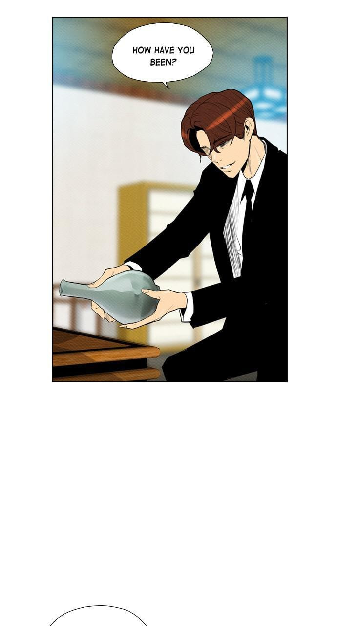 Read REAWAKENED MAN chapter 73 image 15 on Lezhin