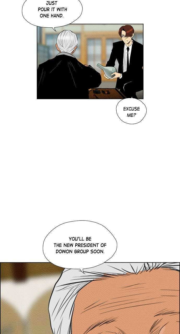 Read REAWAKENED MAN chapter 73 image 16 on Lezhin