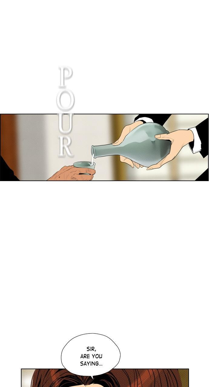 Read REAWAKENED MAN chapter 73 image 19 on Lezhin