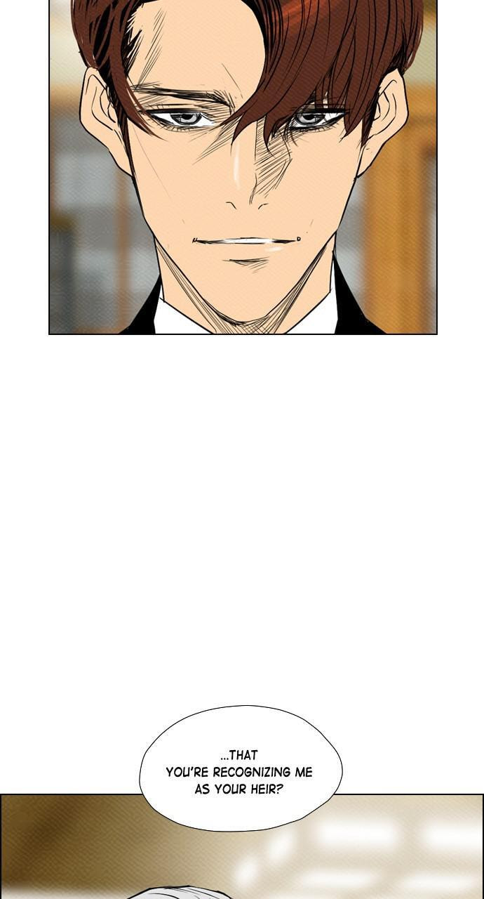 Read REAWAKENED MAN chapter 73 image 20 on Lezhin