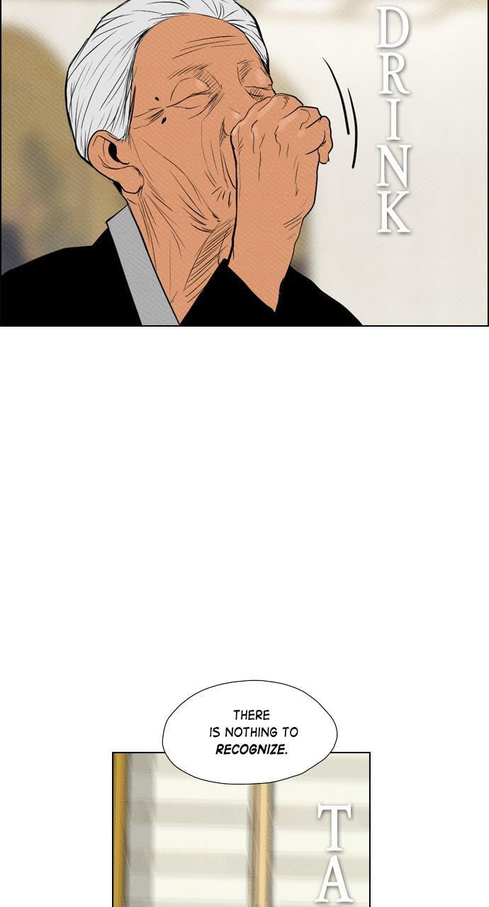 Read REAWAKENED MAN chapter 73 image 21 on Lezhin