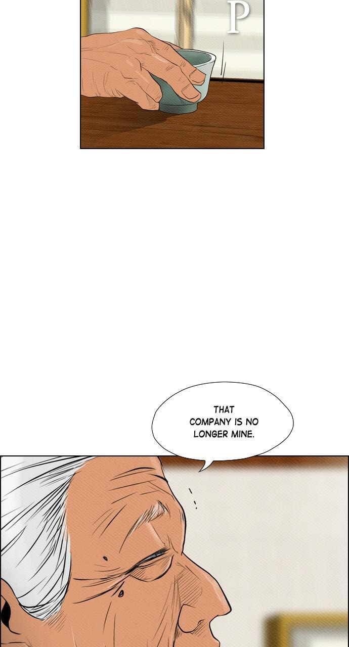 Read REAWAKENED MAN chapter 73 image 22 on Lezhin