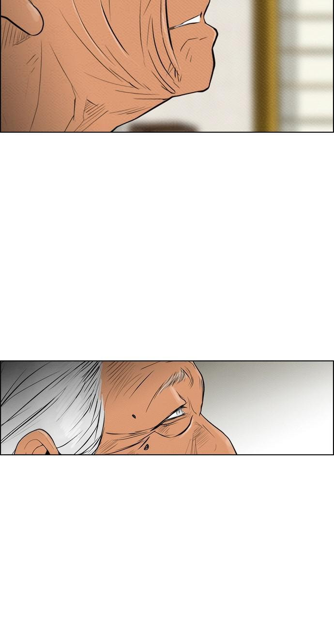 Read REAWAKENED MAN chapter 73 image 23 on Lezhin