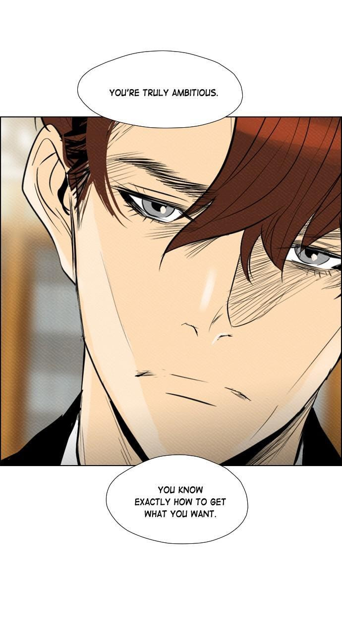 Read REAWAKENED MAN chapter 73 image 25 on Lezhin