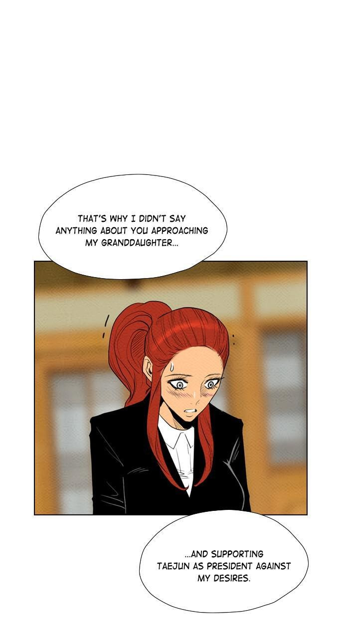 Read REAWAKENED MAN chapter 73 image 26 on Lezhin