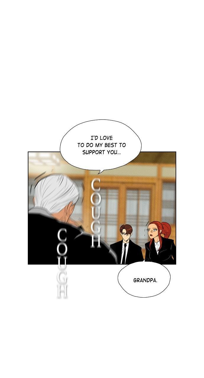 Read REAWAKENED MAN chapter 73 image 27 on Lezhin