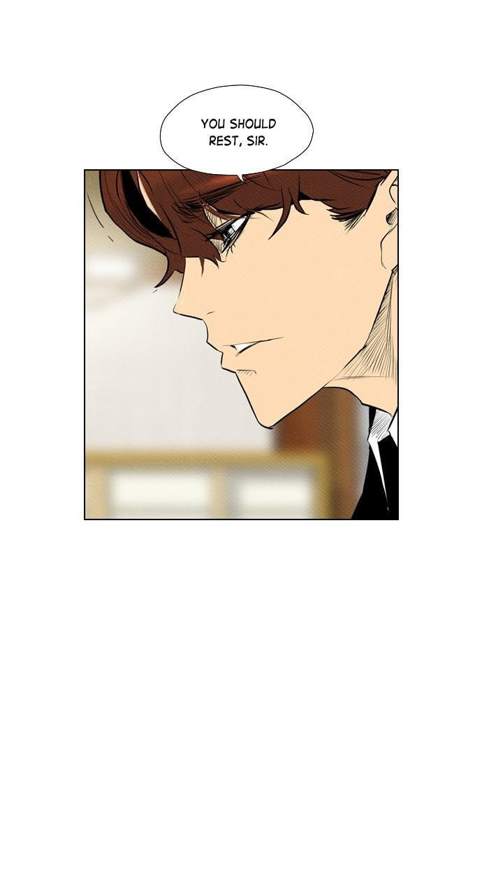 Read REAWAKENED MAN chapter 73 image 29 on Lezhin