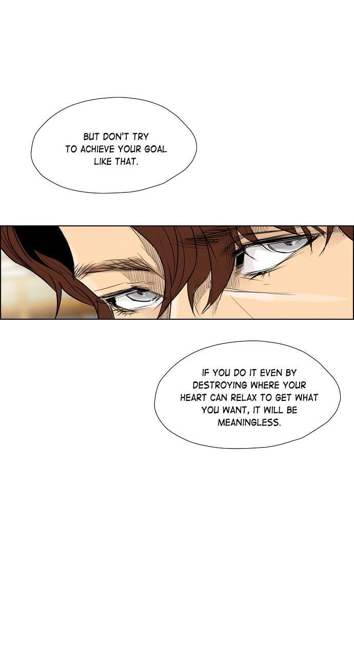 Read REAWAKENED MAN chapter 73 image 36 on Lezhin