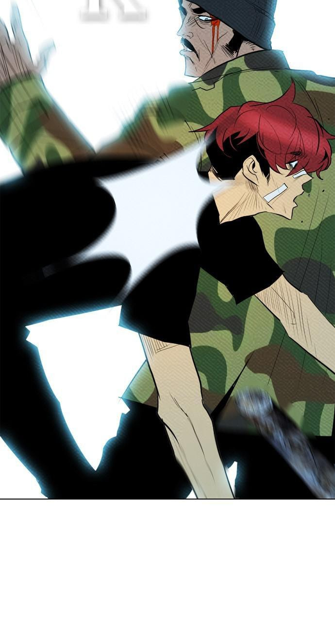 Read REAWAKENED MAN chapter 73 image 4 on Lezhin