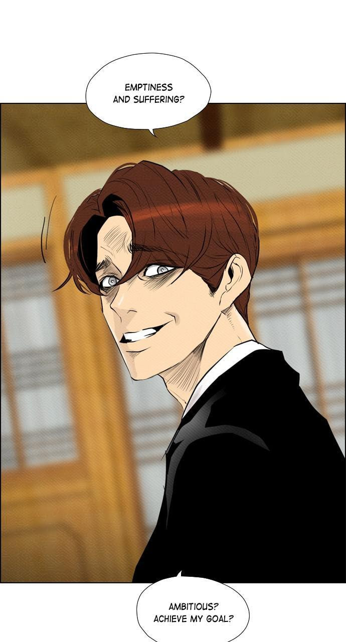 Read REAWAKENED MAN chapter 73 image 41 on Lezhin