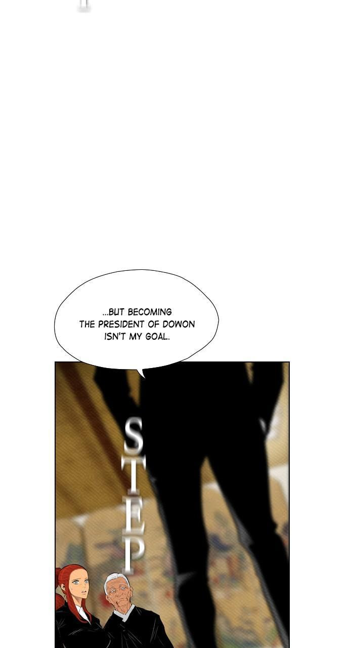 Read REAWAKENED MAN chapter 73 image 43 on Lezhin