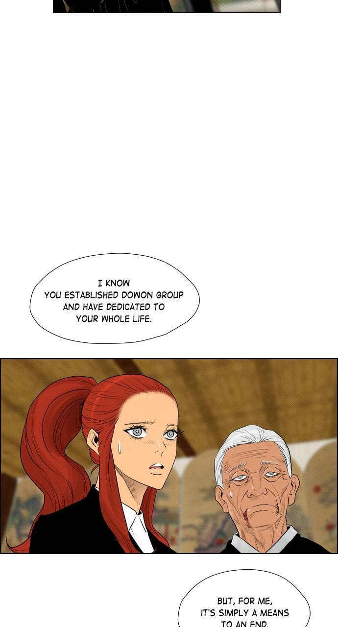 Read REAWAKENED MAN chapter 73 image 44 on Lezhin