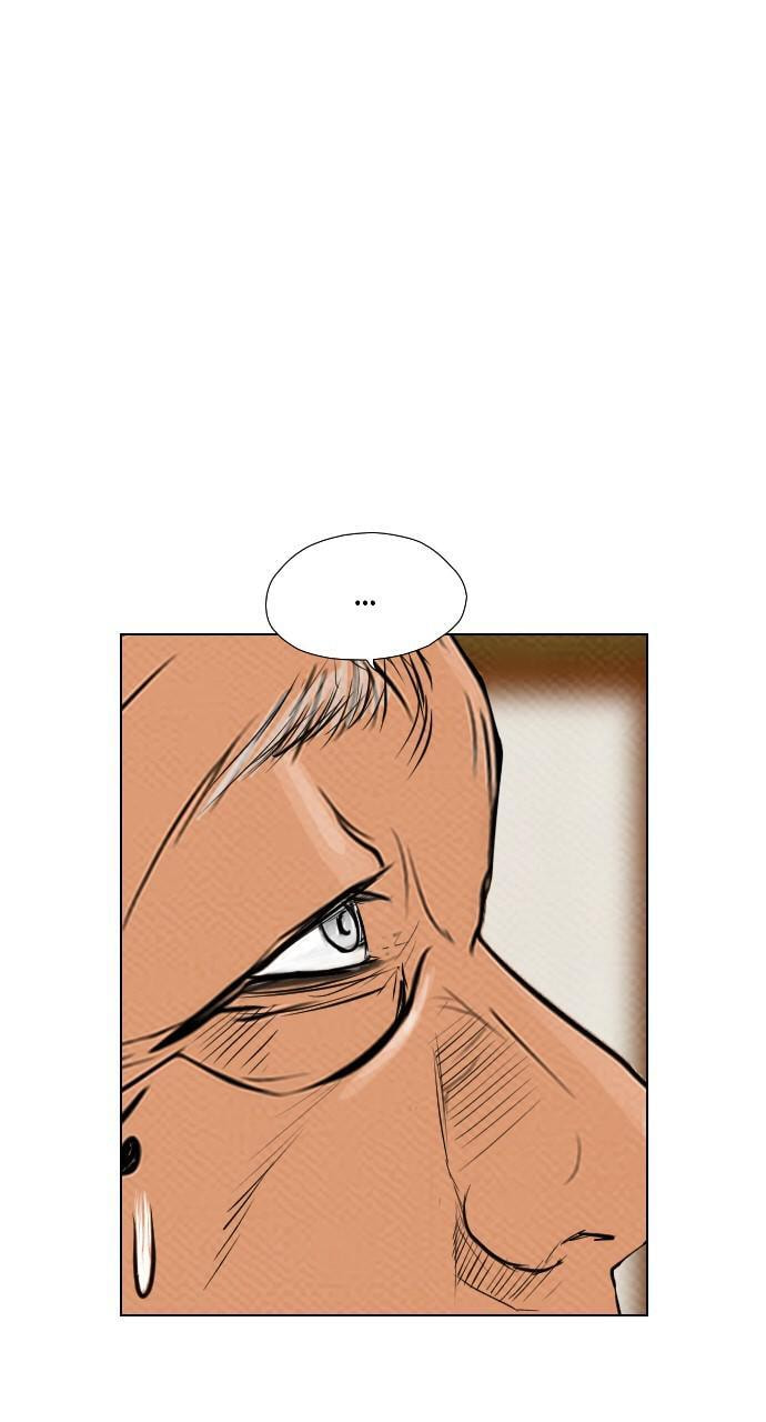 Read REAWAKENED MAN chapter 73 image 47 on Lezhin