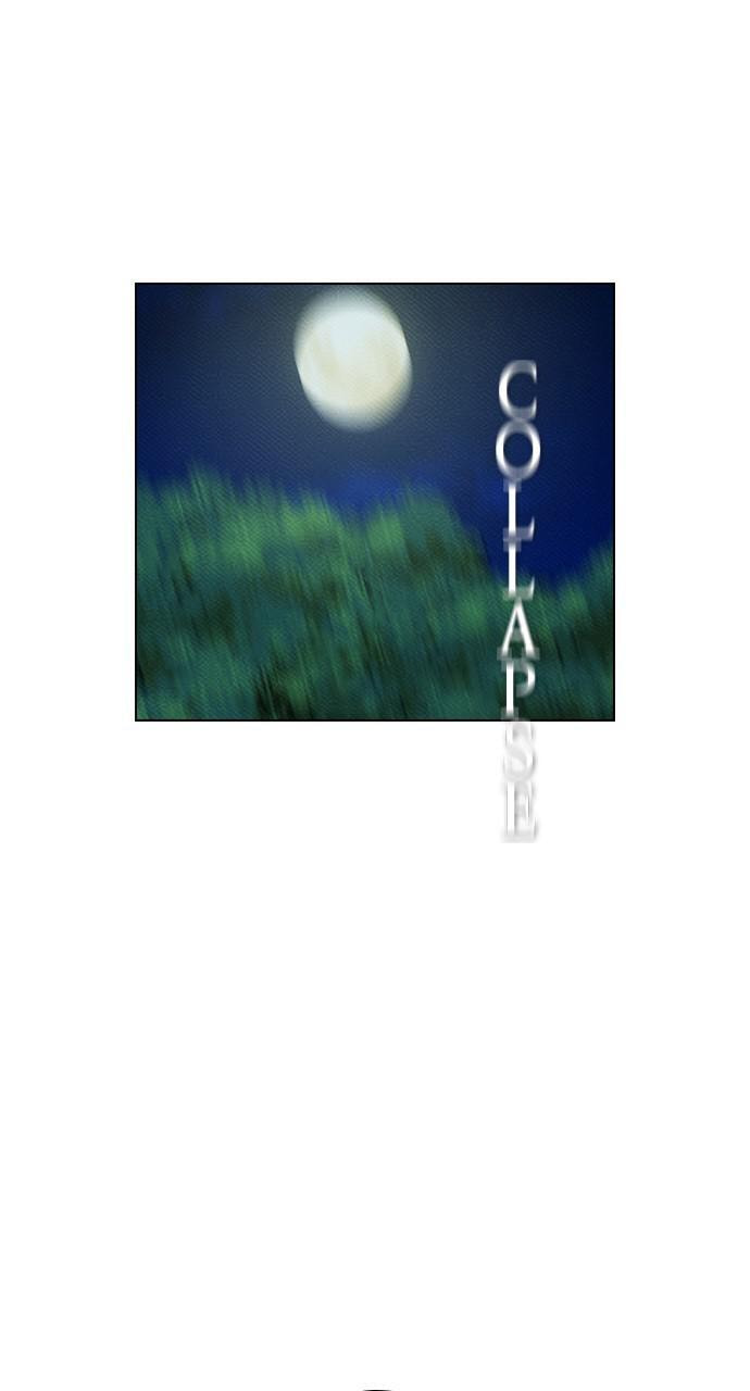 Read REAWAKENED MAN chapter 73 image 5 on Lezhin