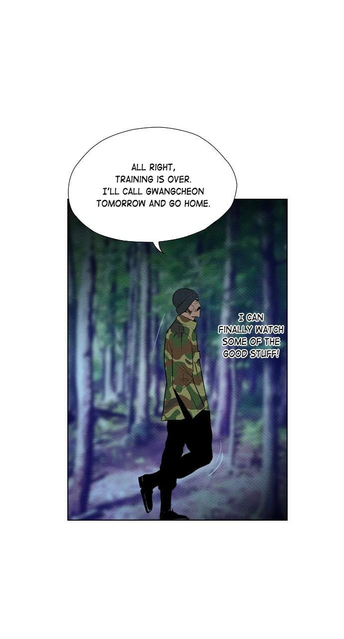 Read REAWAKENED MAN chapter 73 image 60 on Lezhin