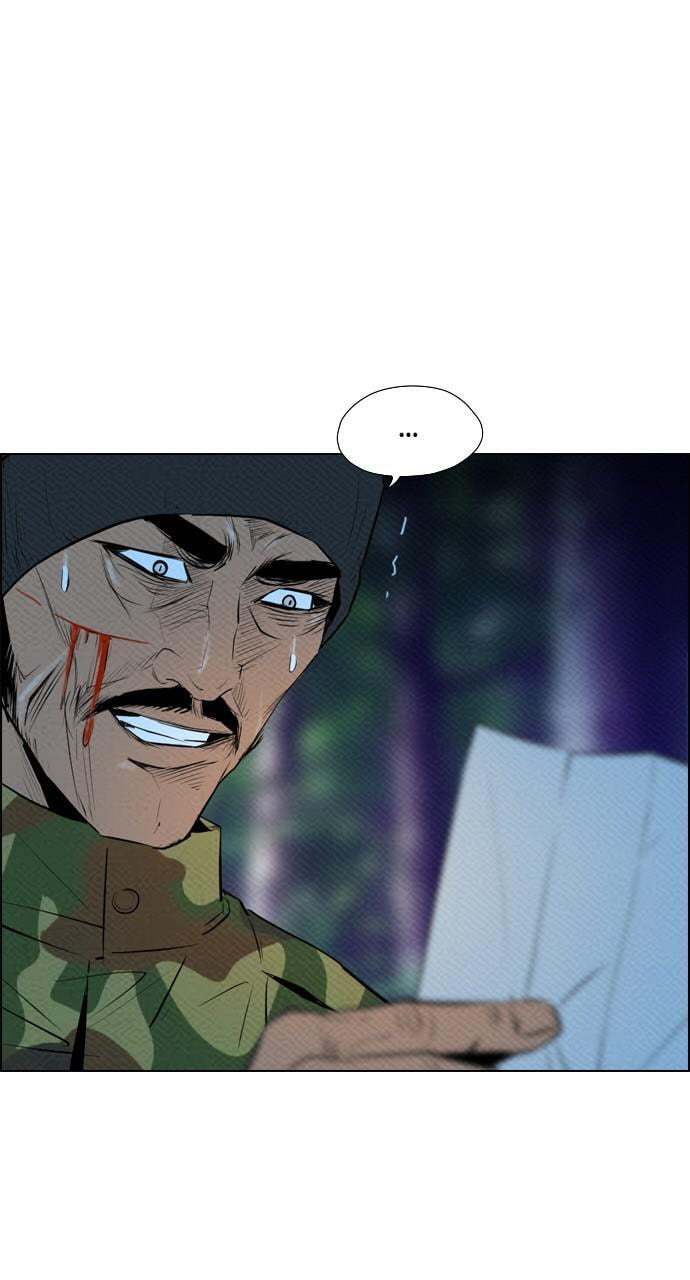 Read REAWAKENED MAN chapter 73 image 65 on Lezhin