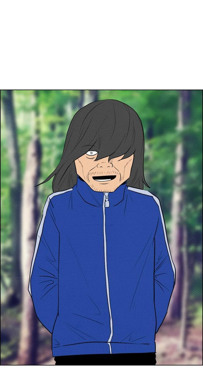 Read REAWAKENED MAN chapter 75 image 13 on Lezhin