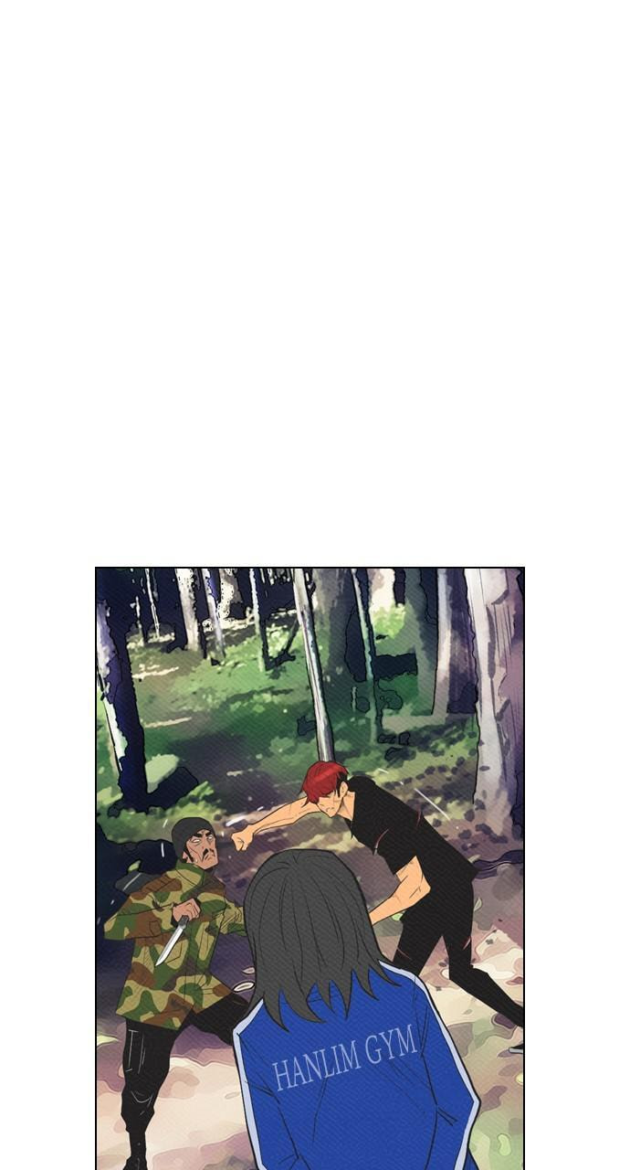 Read REAWAKENED MAN chapter 75 image 14 on Lezhin