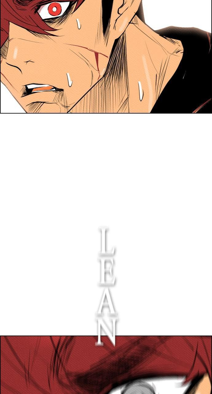 Read REAWAKENED MAN chapter 75 image 17 on Lezhin