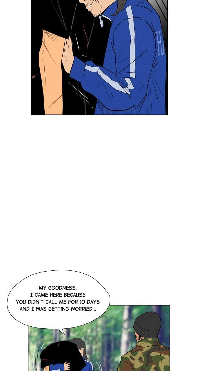 Read REAWAKENED MAN chapter 75 image 19 on Lezhin