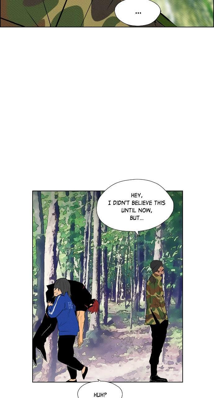 Read REAWAKENED MAN chapter 75 image 21 on Lezhin