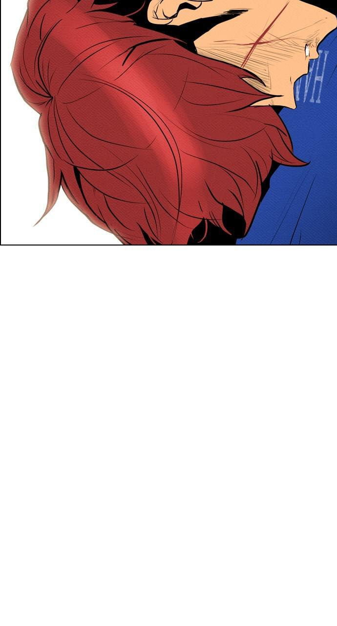 Read REAWAKENED MAN chapter 75 image 24 on Lezhin