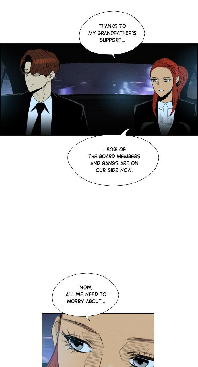 Read REAWAKENED MAN chapter 75 image 26 on Lezhin